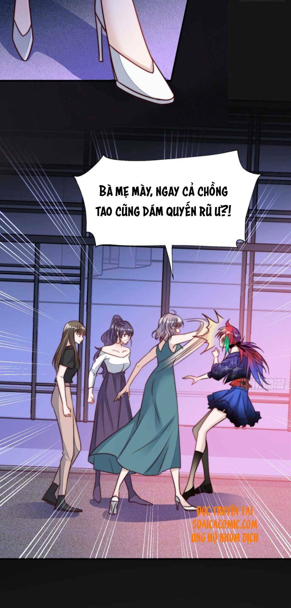 Đại Lão Nào Cũng Tranh Sủng Ta: Chapter 7