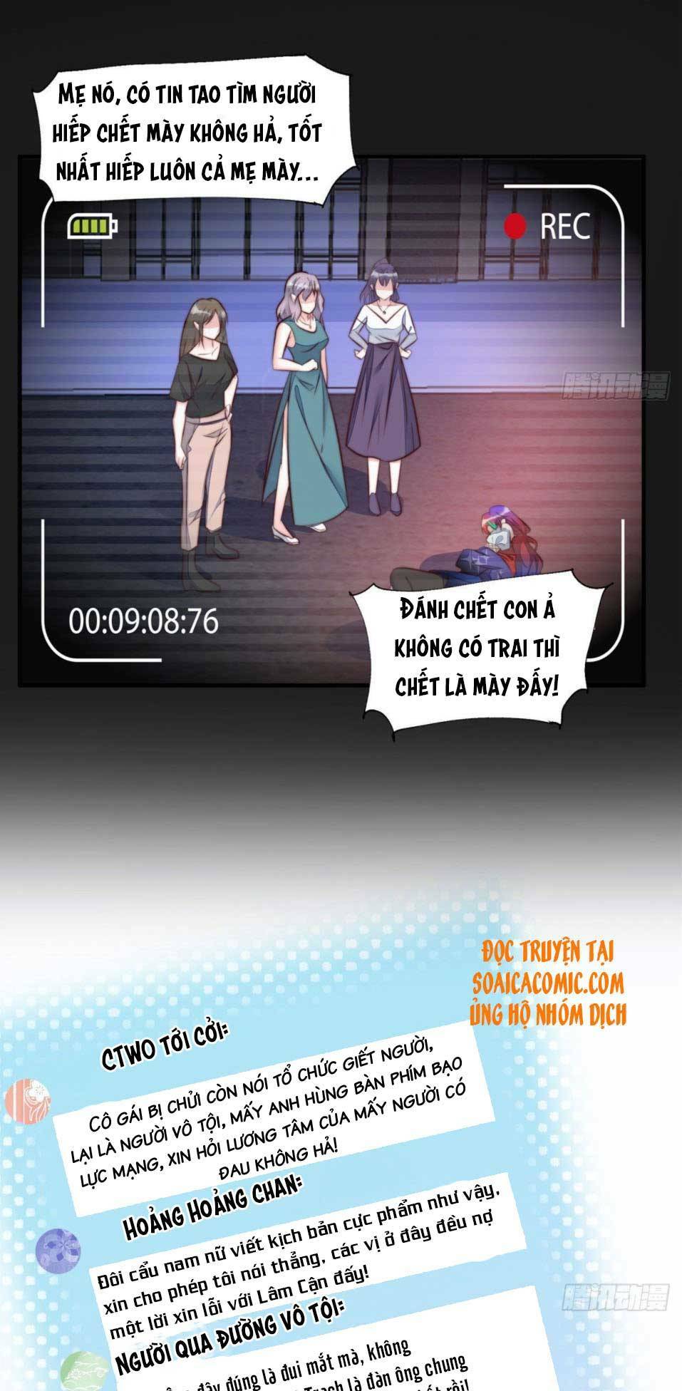Đại Lão Nào Cũng Tranh Sủng Ta: Chapter 7