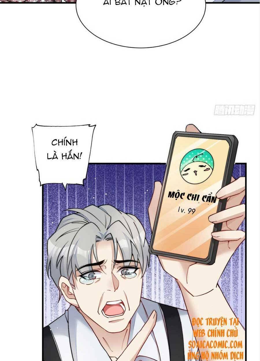 Đại Lão Nào Cũng Tranh Sủng Ta: Chapter 71