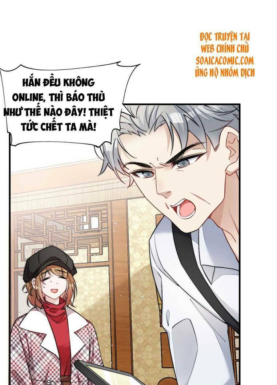 Đại Lão Nào Cũng Tranh Sủng Ta: Chapter 71