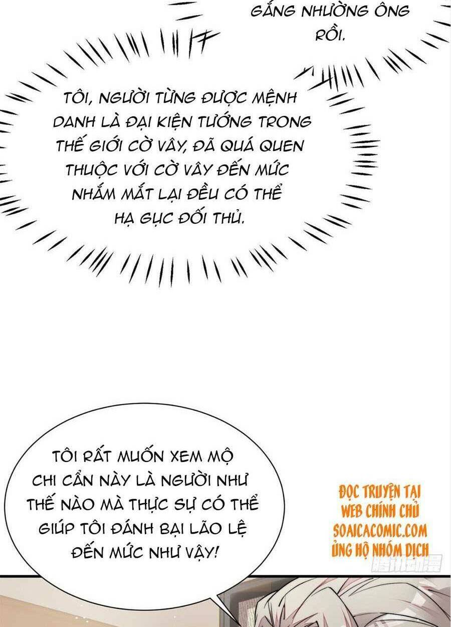 Đại Lão Nào Cũng Tranh Sủng Ta: Chapter 71