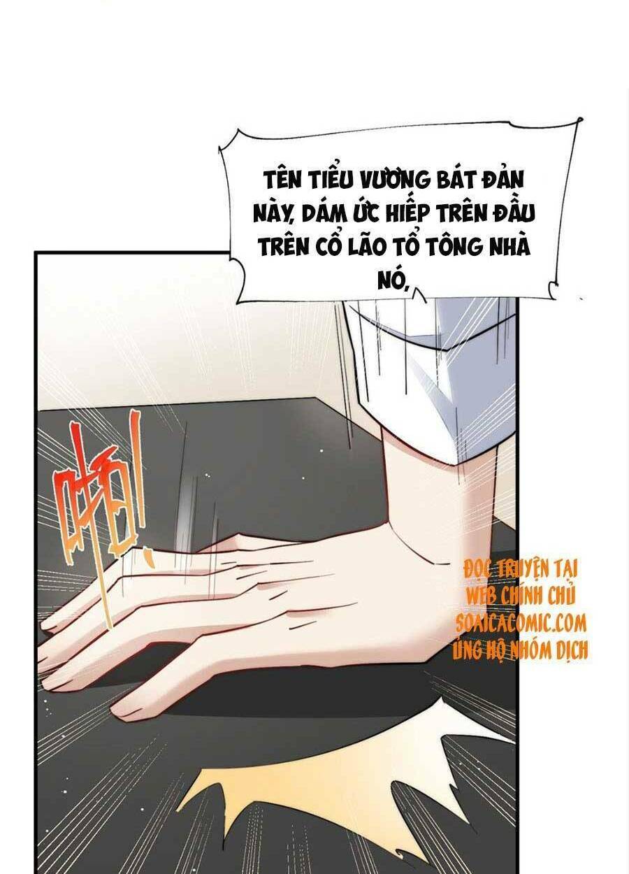 Đại Lão Nào Cũng Tranh Sủng Ta: Chapter 71