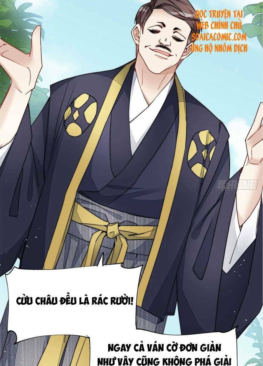 Đại Lão Nào Cũng Tranh Sủng Ta: Chapter 71
