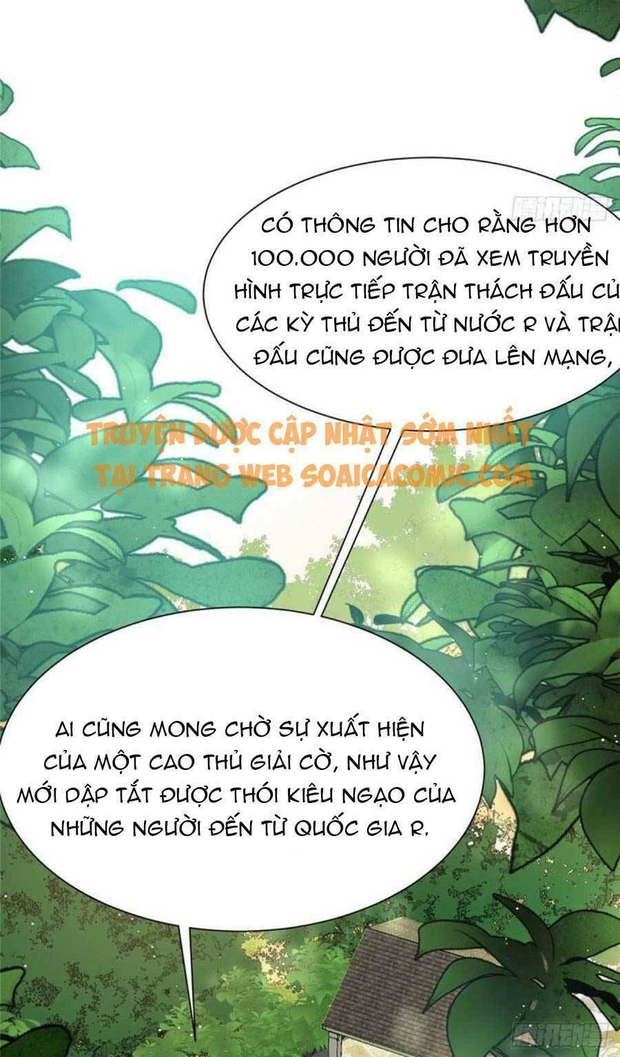 Đại Lão Nào Cũng Tranh Sủng Ta: Chapter 73