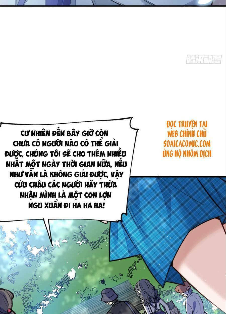 Đại Lão Nào Cũng Tranh Sủng Ta: Chapter 75