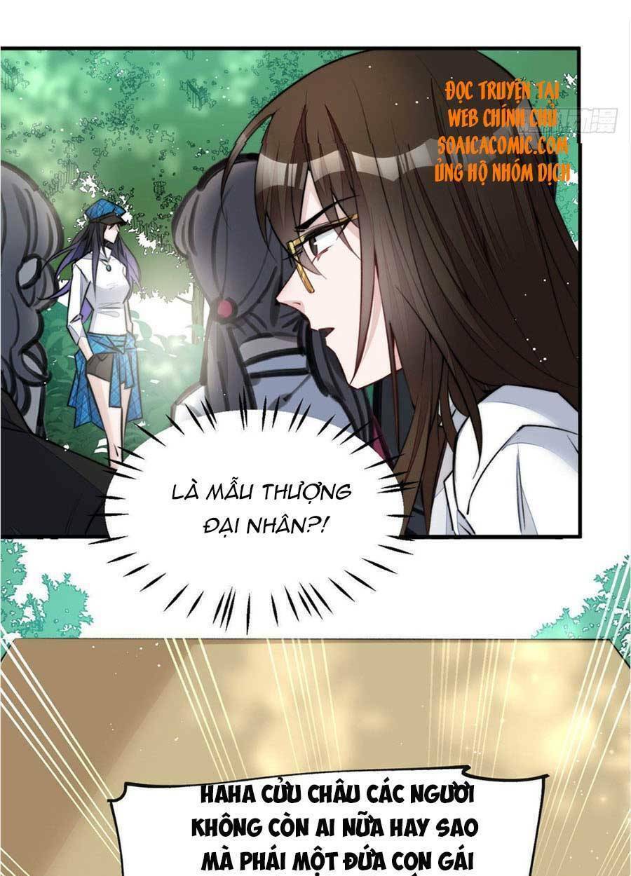Đại Lão Nào Cũng Tranh Sủng Ta: Chapter 75