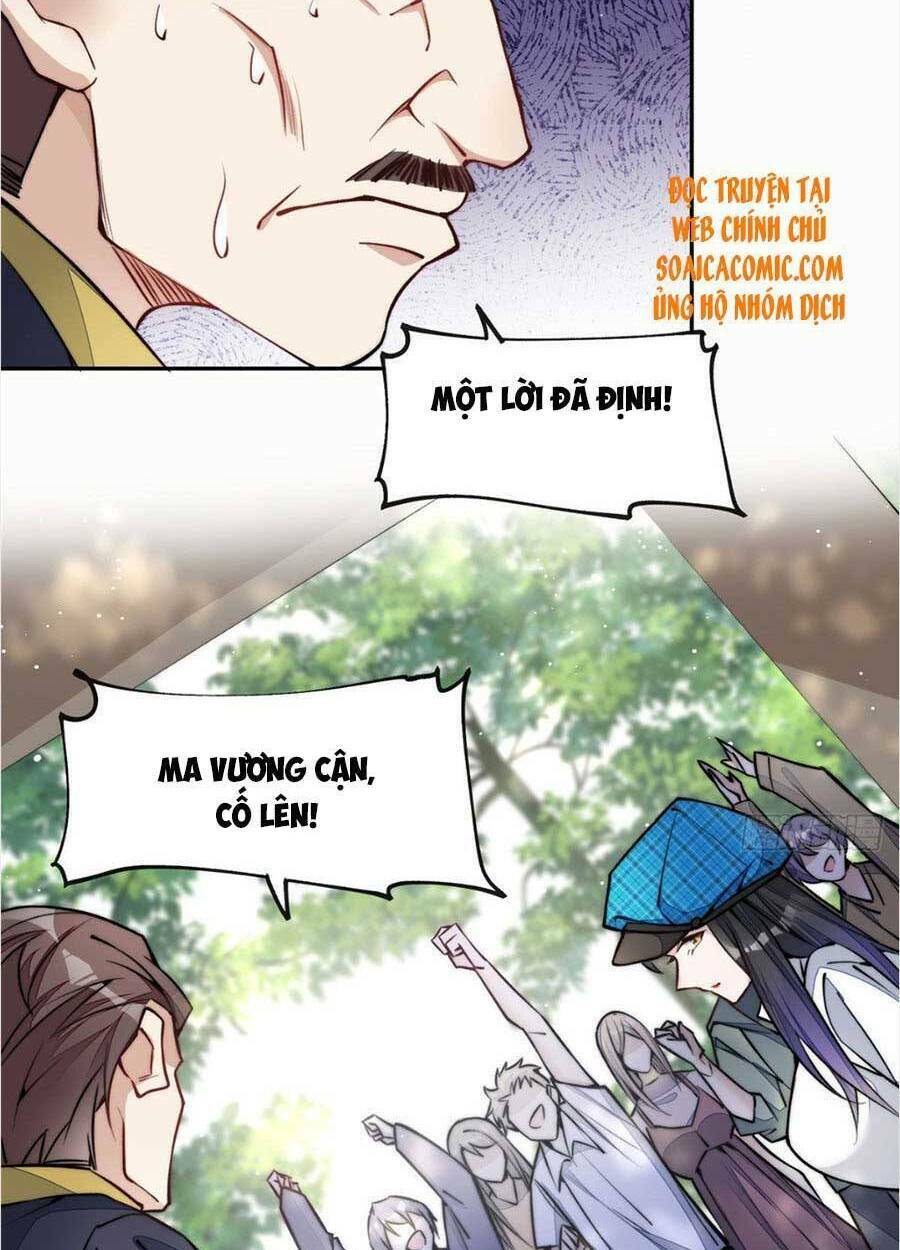 Đại Lão Nào Cũng Tranh Sủng Ta: Chapter 77