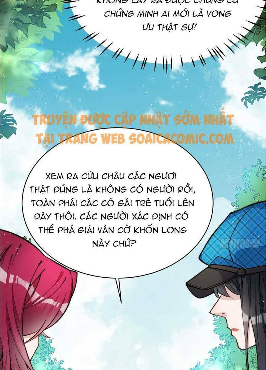 Đại Lão Nào Cũng Tranh Sủng Ta: Chapter 77