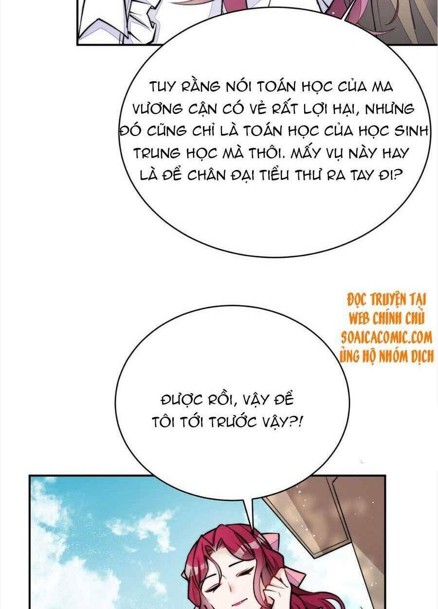 Đại Lão Nào Cũng Tranh Sủng Ta: Chapter 77