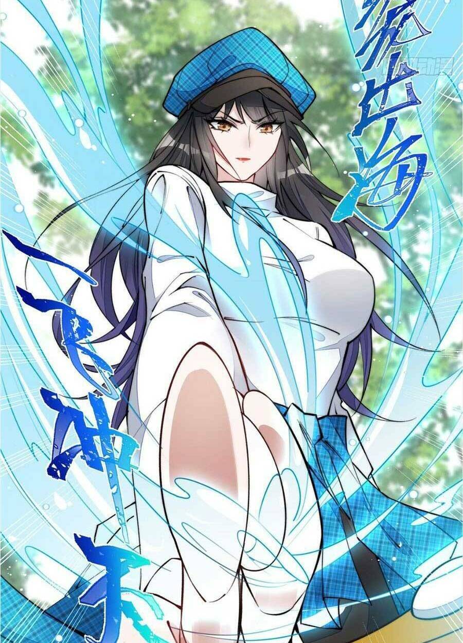 Đại Lão Nào Cũng Tranh Sủng Ta: Chapter 78