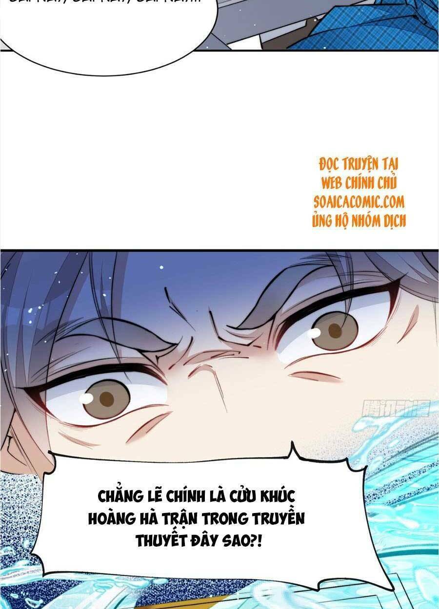 Đại Lão Nào Cũng Tranh Sủng Ta: Chapter 78