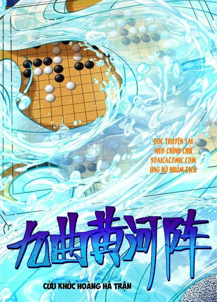 Đại Lão Nào Cũng Tranh Sủng Ta: Chapter 78