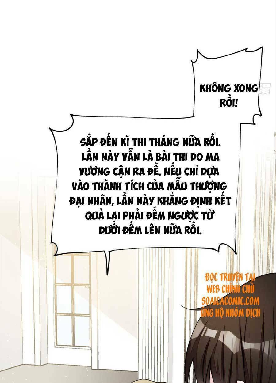 Đại Lão Nào Cũng Tranh Sủng Ta: Chapter 79