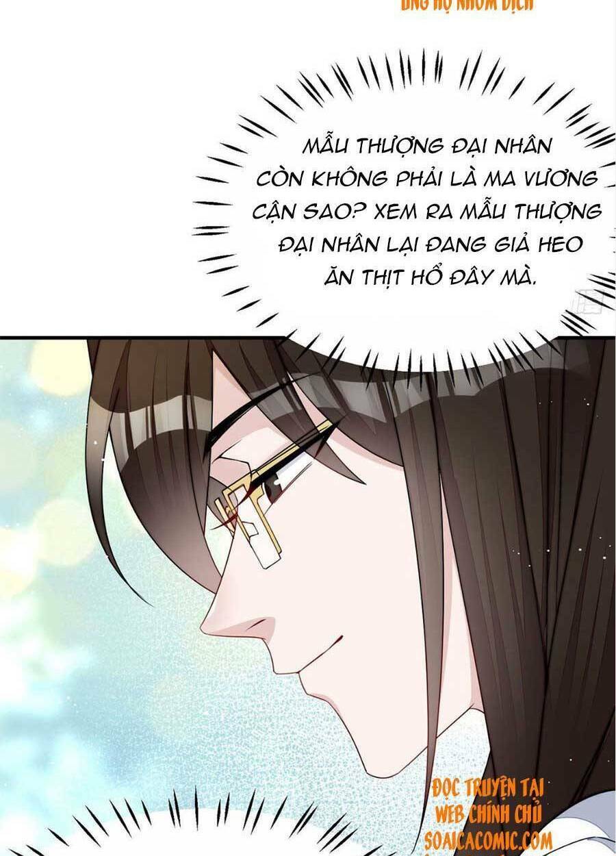 Đại Lão Nào Cũng Tranh Sủng Ta: Chapter 79