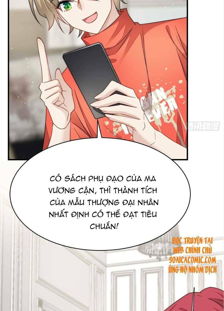 Đại Lão Nào Cũng Tranh Sủng Ta: Chapter 79