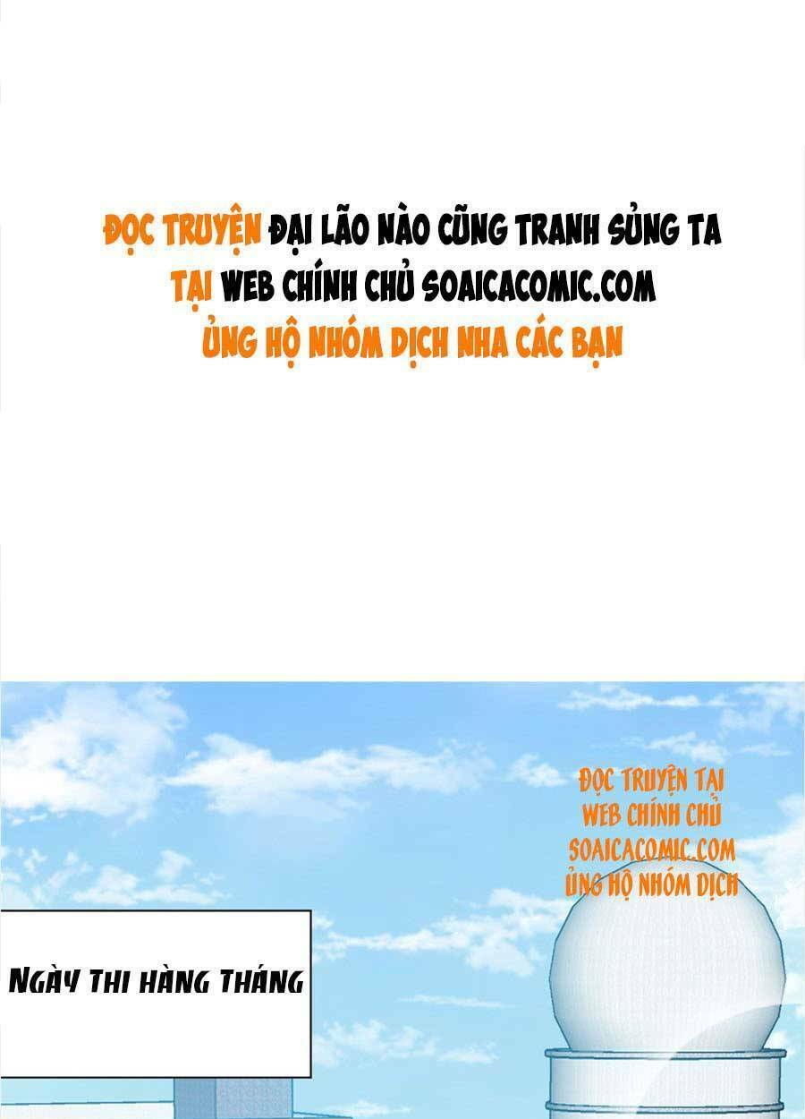 Đại Lão Nào Cũng Tranh Sủng Ta: Chapter 81