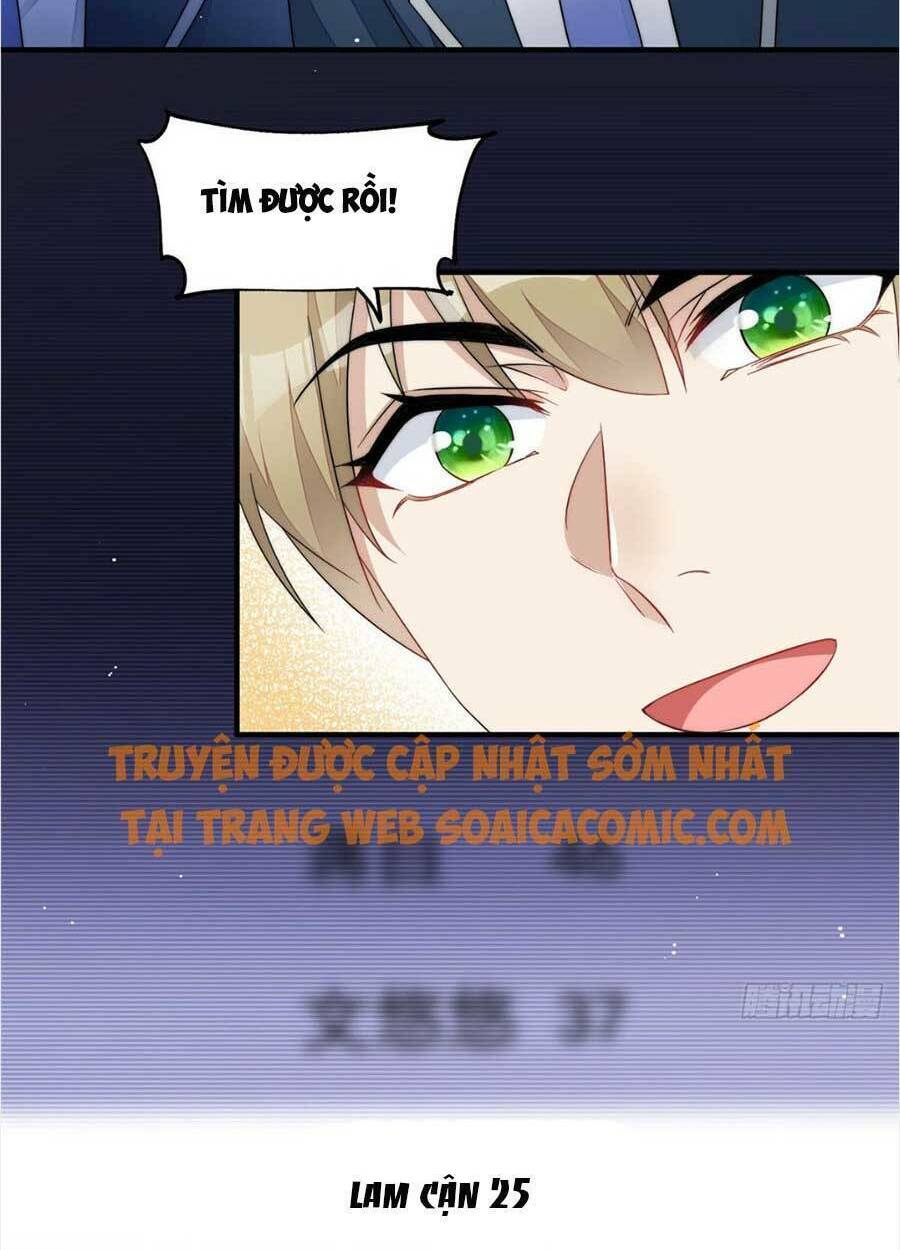 Đại Lão Nào Cũng Tranh Sủng Ta: Chapter 82