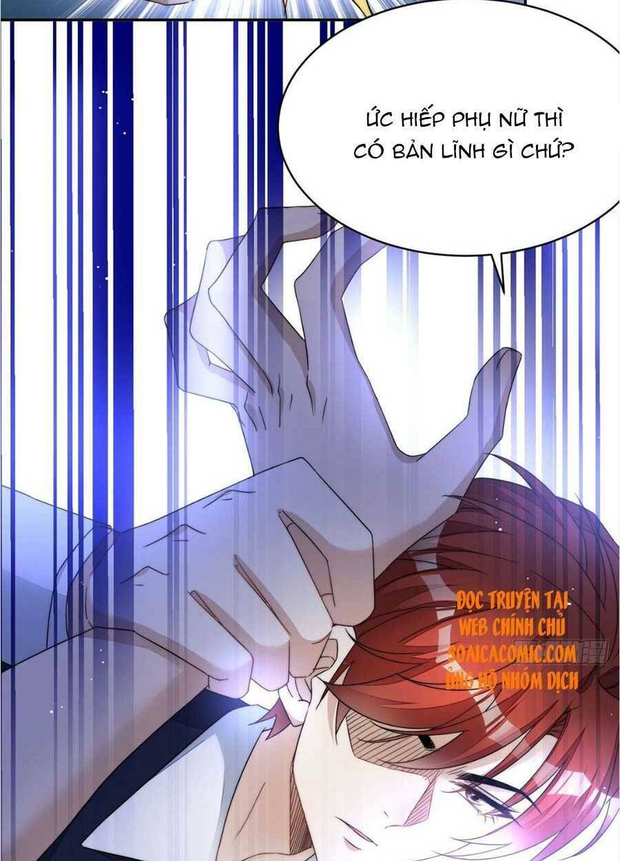 Đại Lão Nào Cũng Tranh Sủng Ta: Chapter 82