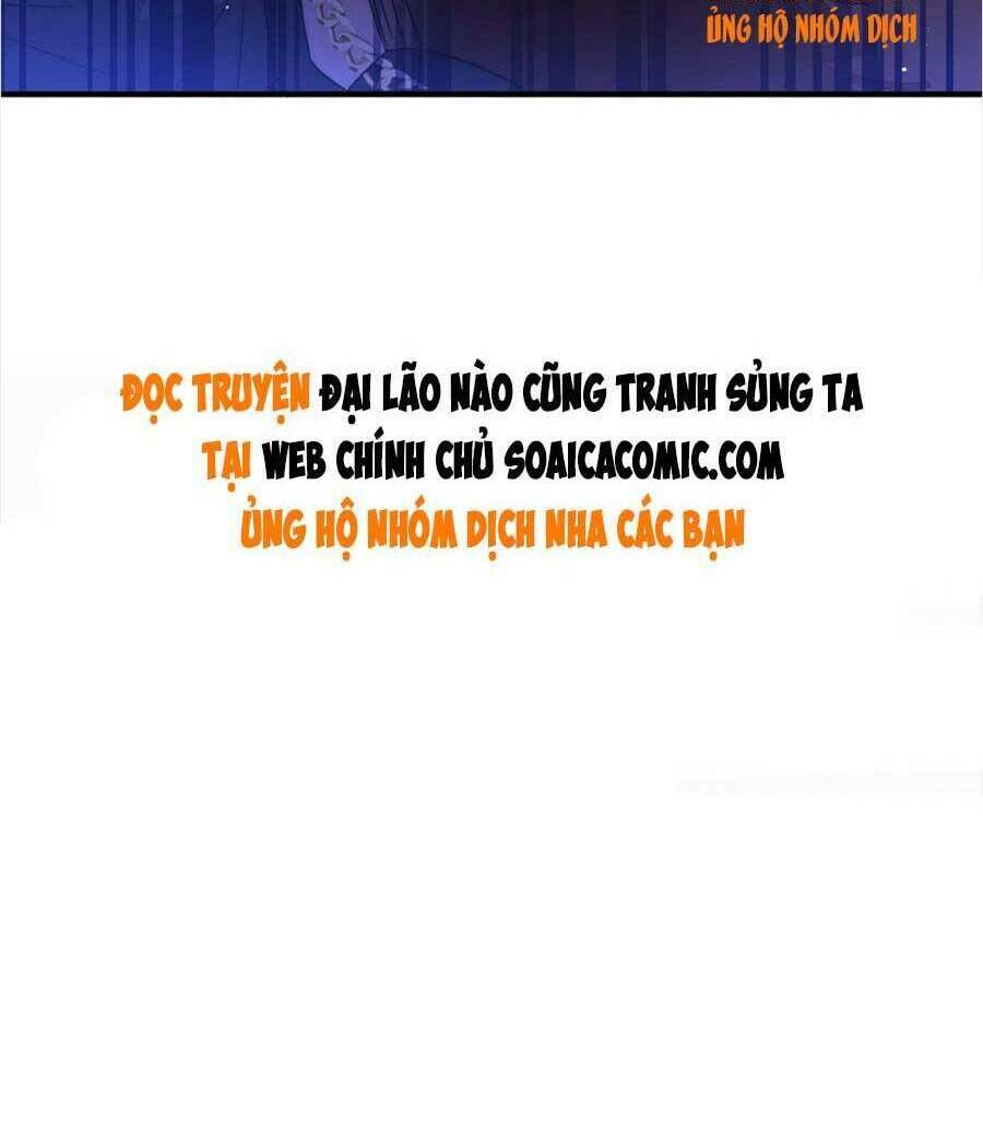 Đại Lão Nào Cũng Tranh Sủng Ta: Chapter 82