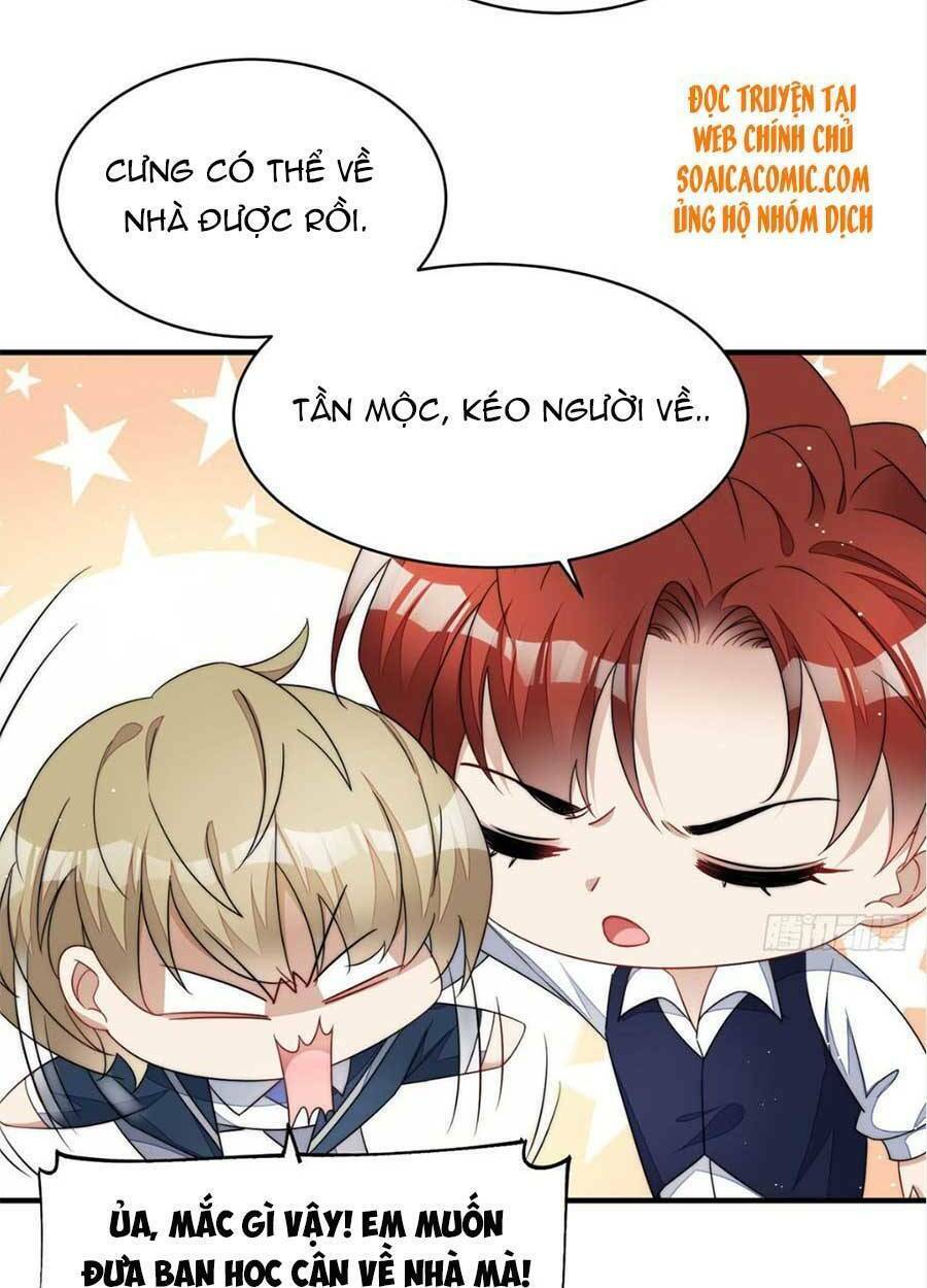 Đại Lão Nào Cũng Tranh Sủng Ta: Chapter 83
