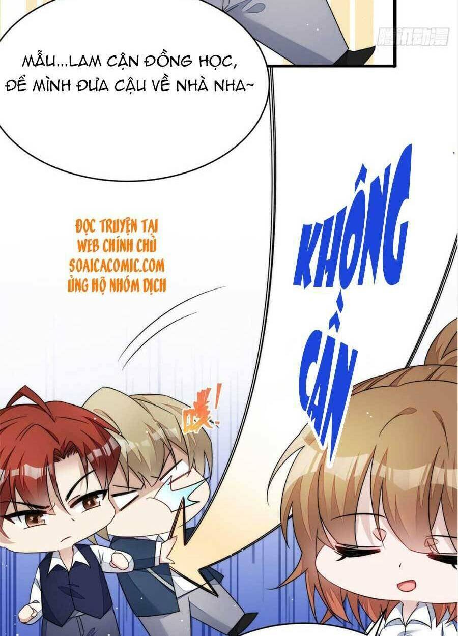 Đại Lão Nào Cũng Tranh Sủng Ta: Chapter 83