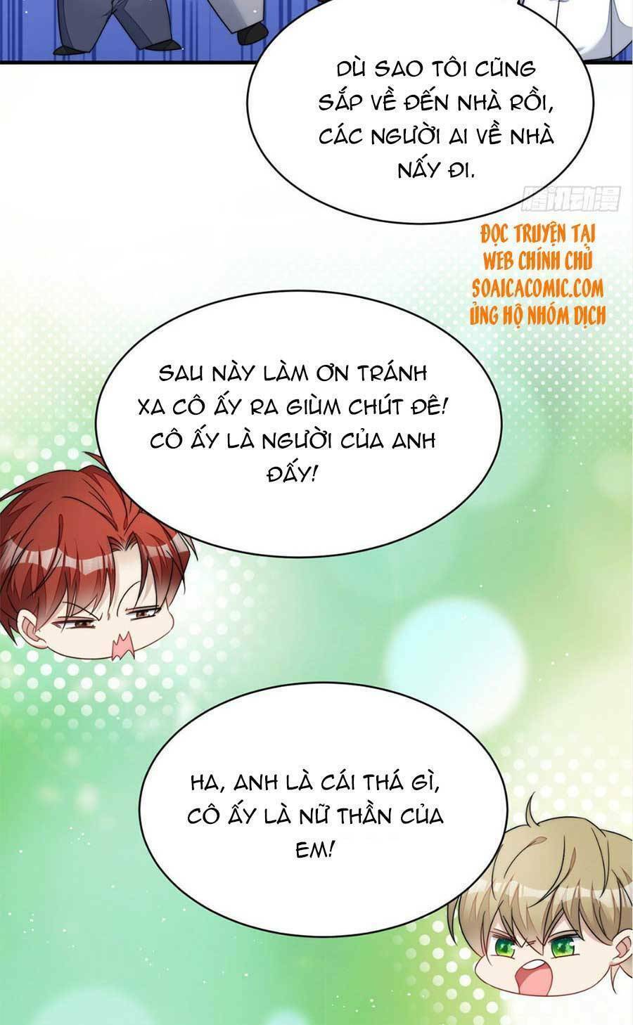 Đại Lão Nào Cũng Tranh Sủng Ta: Chapter 83