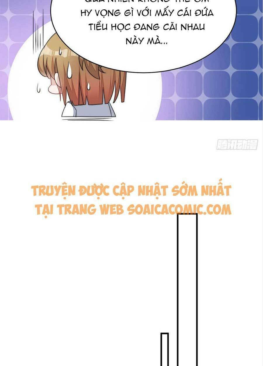 Đại Lão Nào Cũng Tranh Sủng Ta: Chapter 83