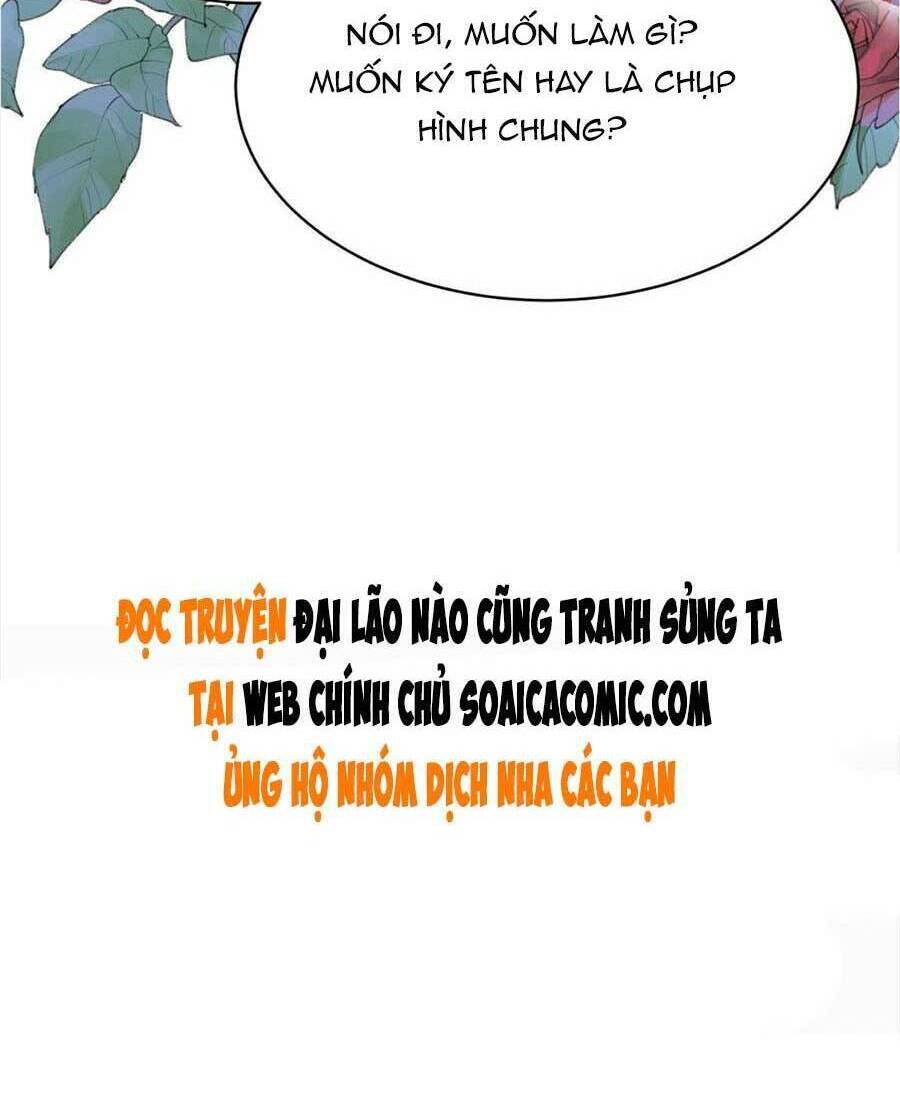 Đại Lão Nào Cũng Tranh Sủng Ta: Chapter 84