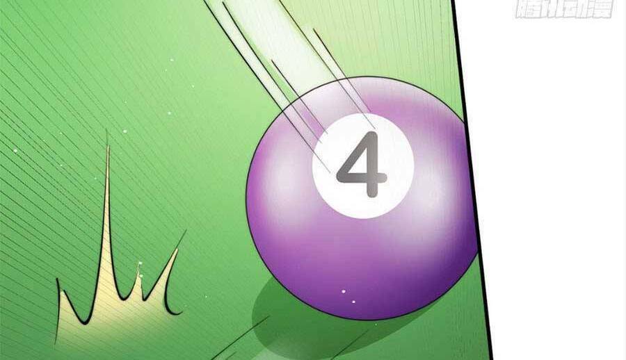 Đại Lão Nào Cũng Tranh Sủng Ta: Chapter 94