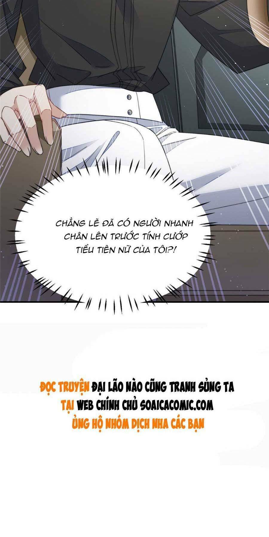 Đại Lão Nào Cũng Tranh Sủng Ta: Chapter 96