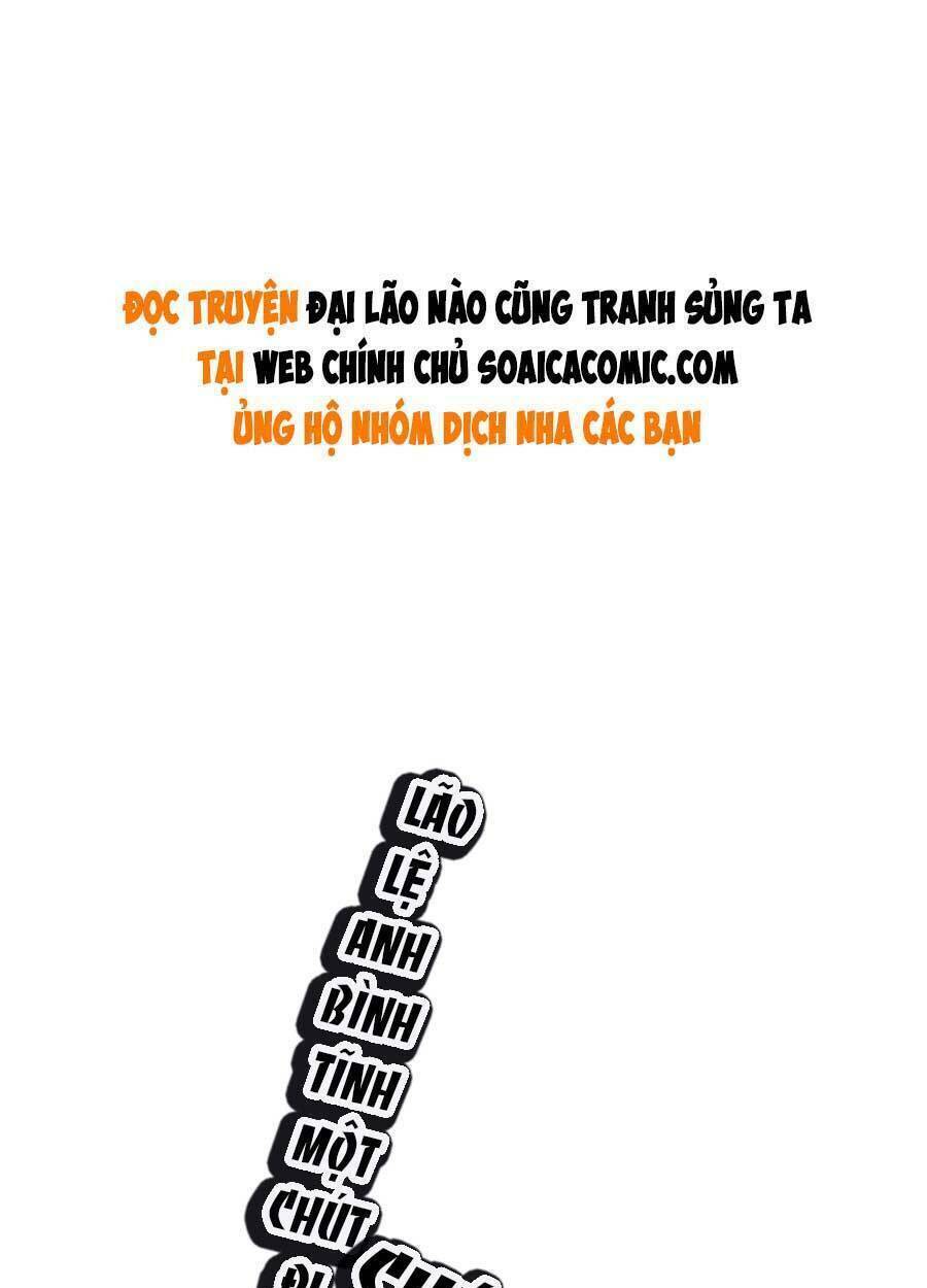Đại Lão Nào Cũng Tranh Sủng Ta: Chapter 97: -98