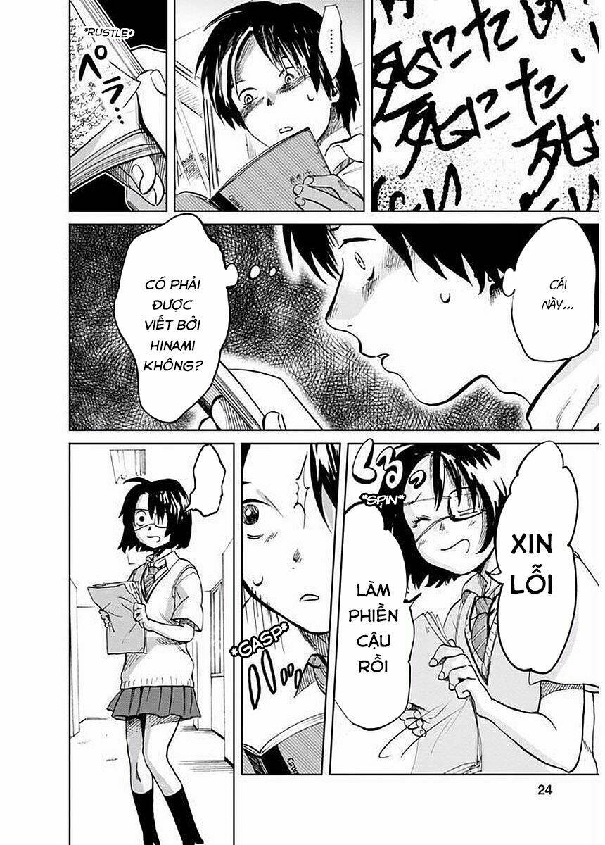 Yakedo Shoujo: Chapter 1