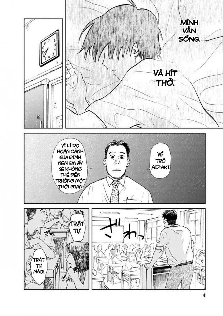 Yakedo Shoujo: Chapter 12