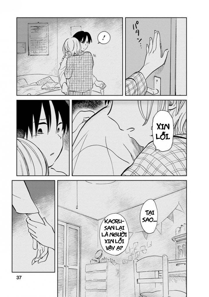 Yakedo Shoujo: Chapter 13
