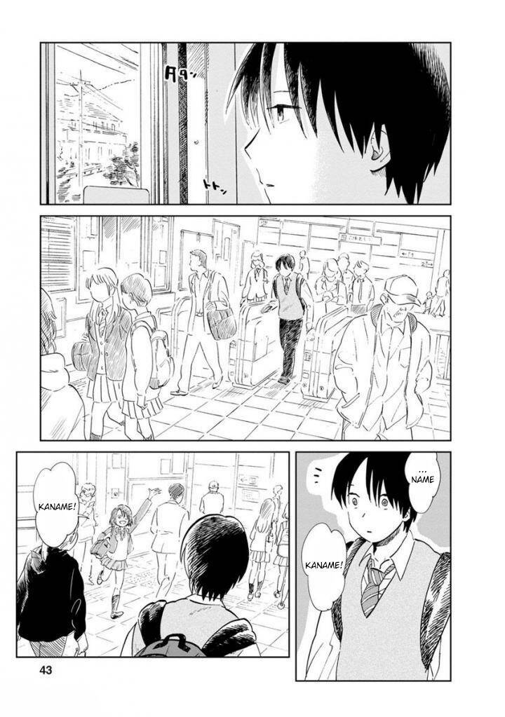 Yakedo Shoujo: Chapter 13