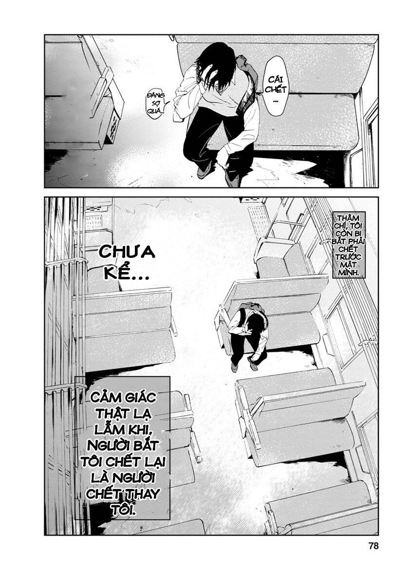 Yakedo Shoujo: Chapter 14