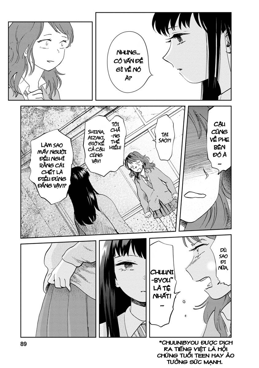 Yakedo Shoujo: Chapter 15