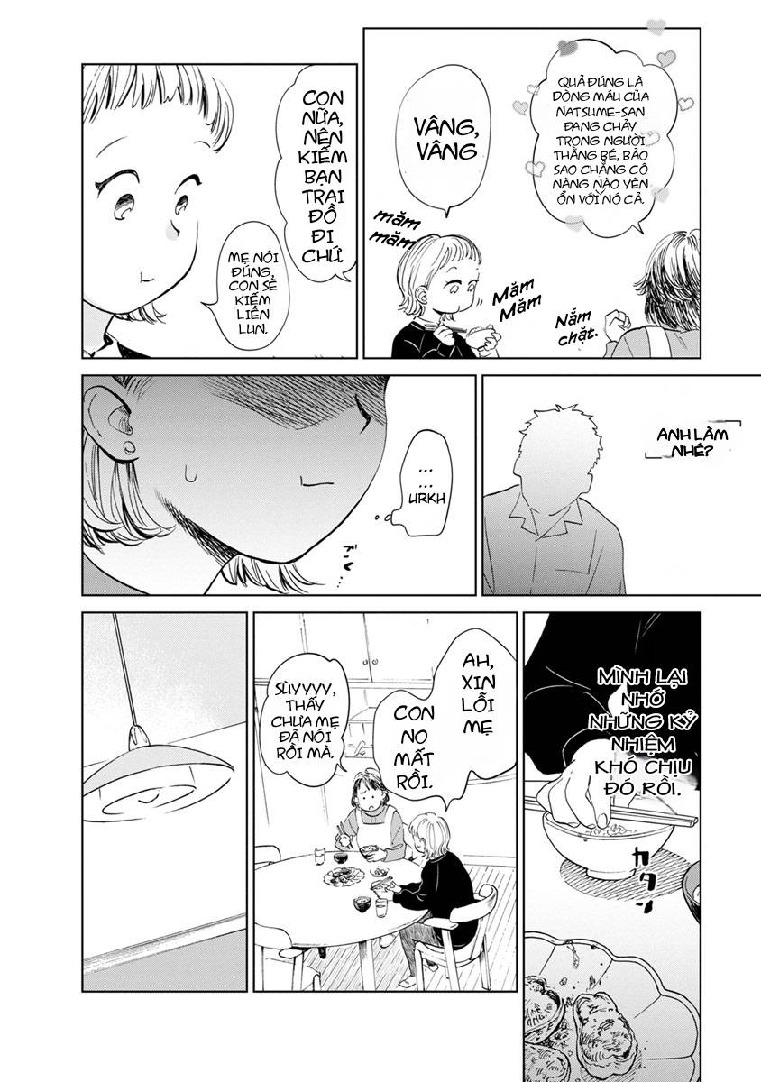 Yakedo Shoujo: Chapter 15