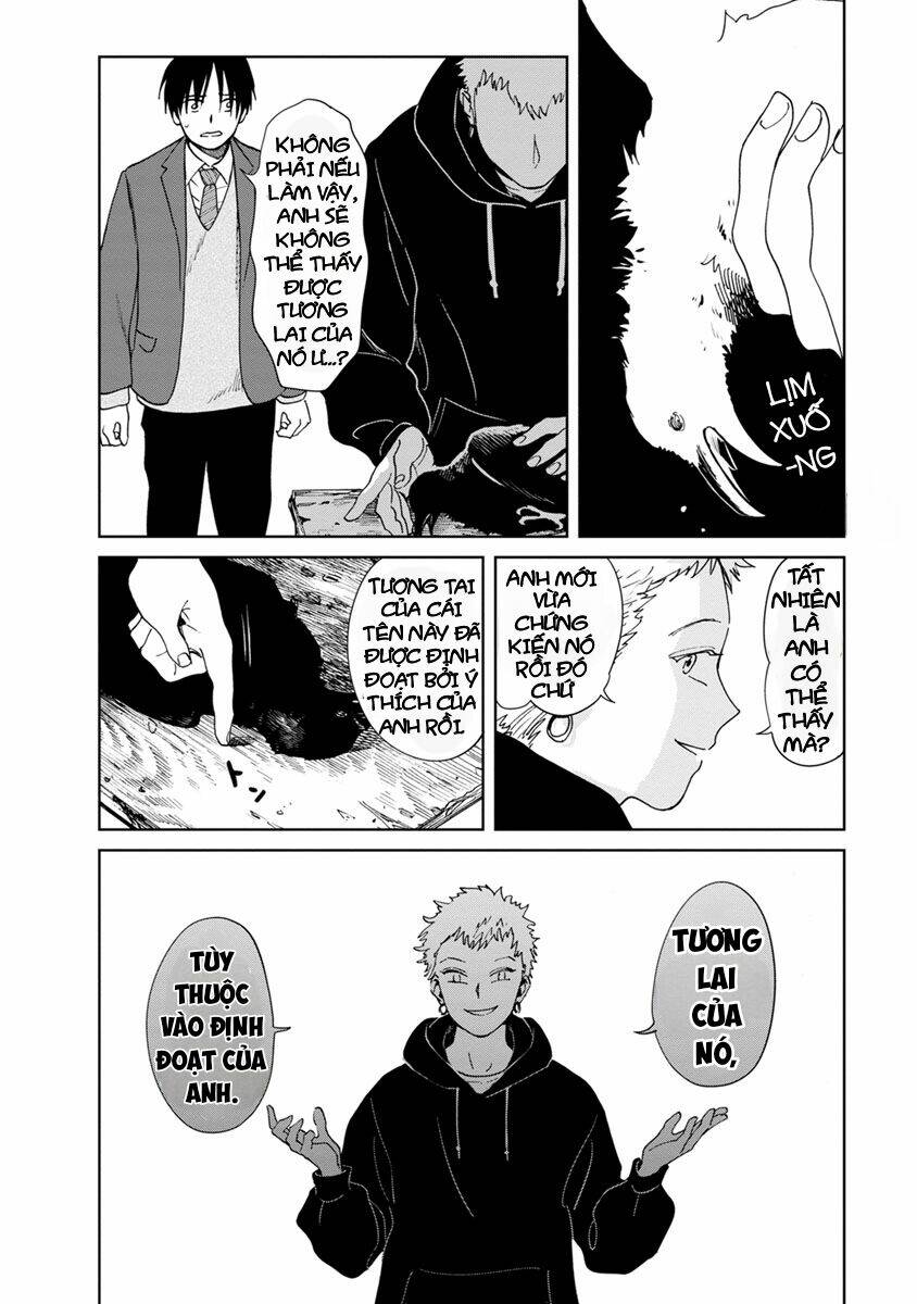 Yakedo Shoujo: Chapter 16