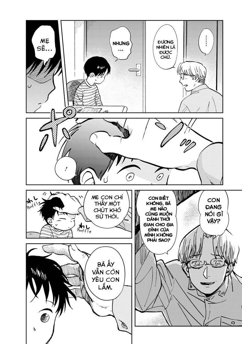 Yakedo Shoujo: Chapter 18