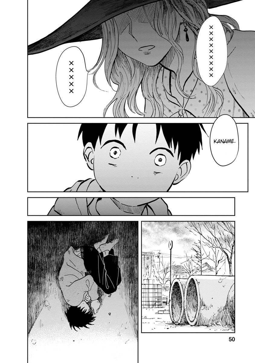 Yakedo Shoujo: Chapter 18