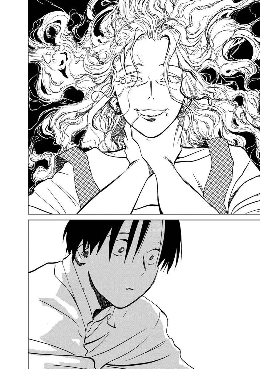 Yakedo Shoujo: Chapter 19