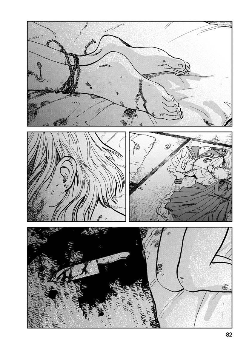 Yakedo Shoujo: Chapter 20