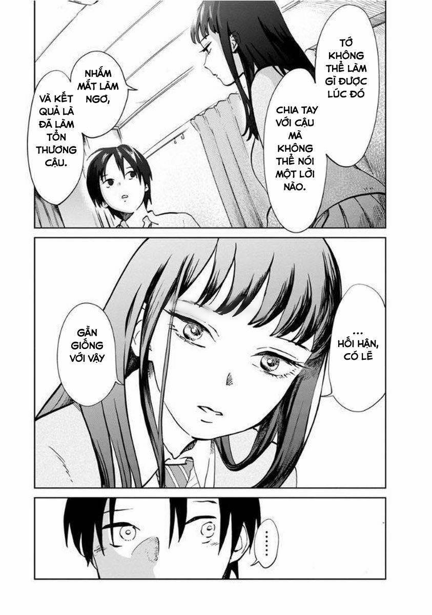 Yakedo Shoujo: Chapter 7