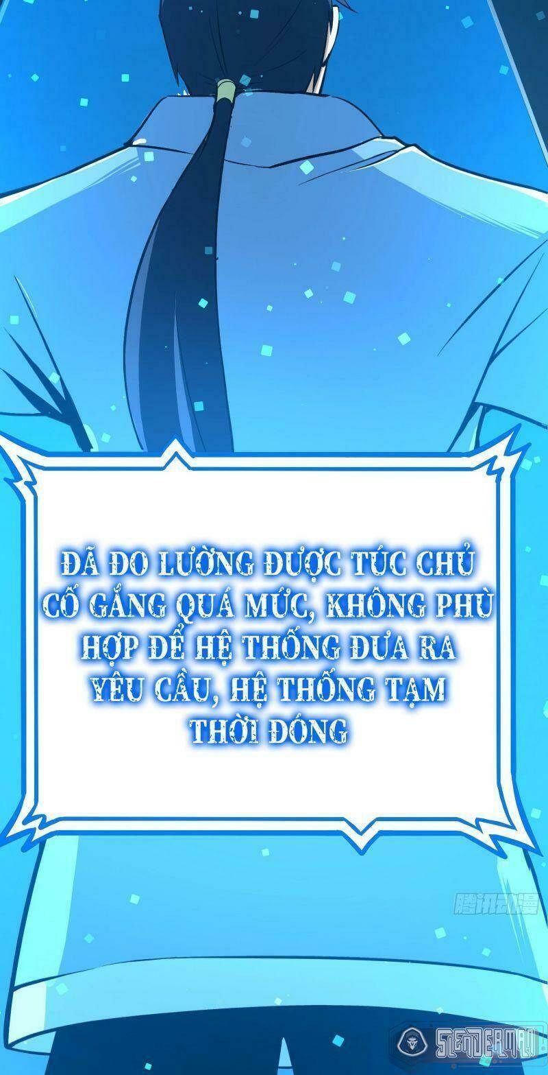 Ta Chỉ Muốn Bị Các Vị Đánh Chết: Chapter 1