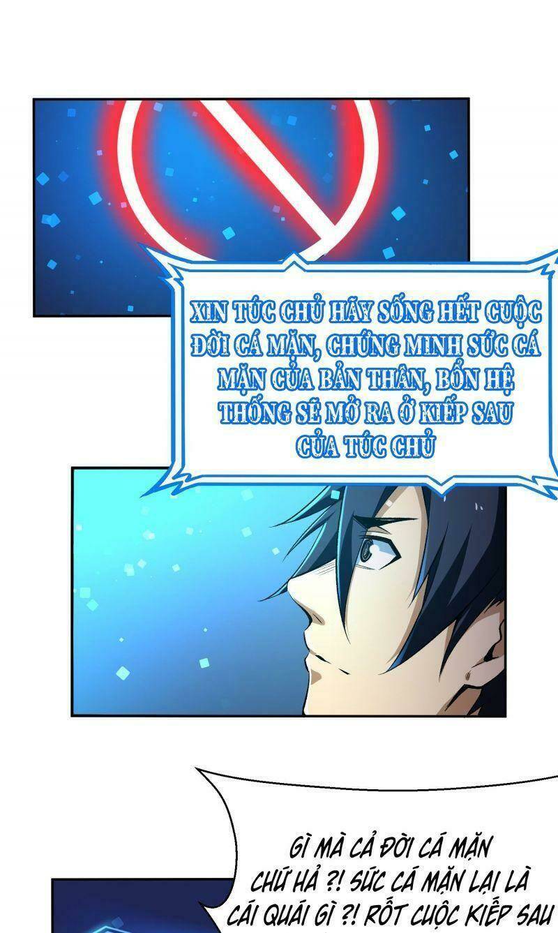 Ta Chỉ Muốn Bị Các Vị Đánh Chết: Chapter 1