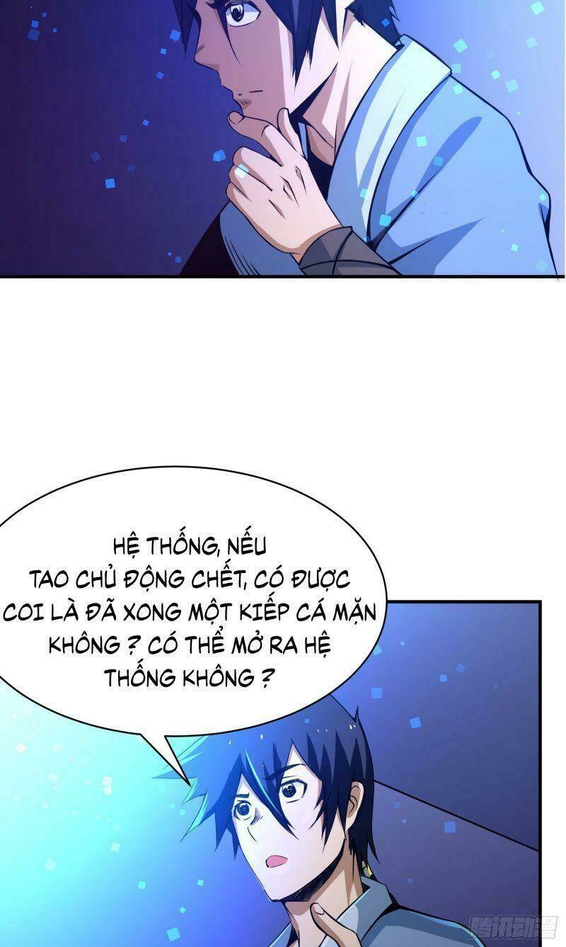 Ta Chỉ Muốn Bị Các Vị Đánh Chết: Chapter 1