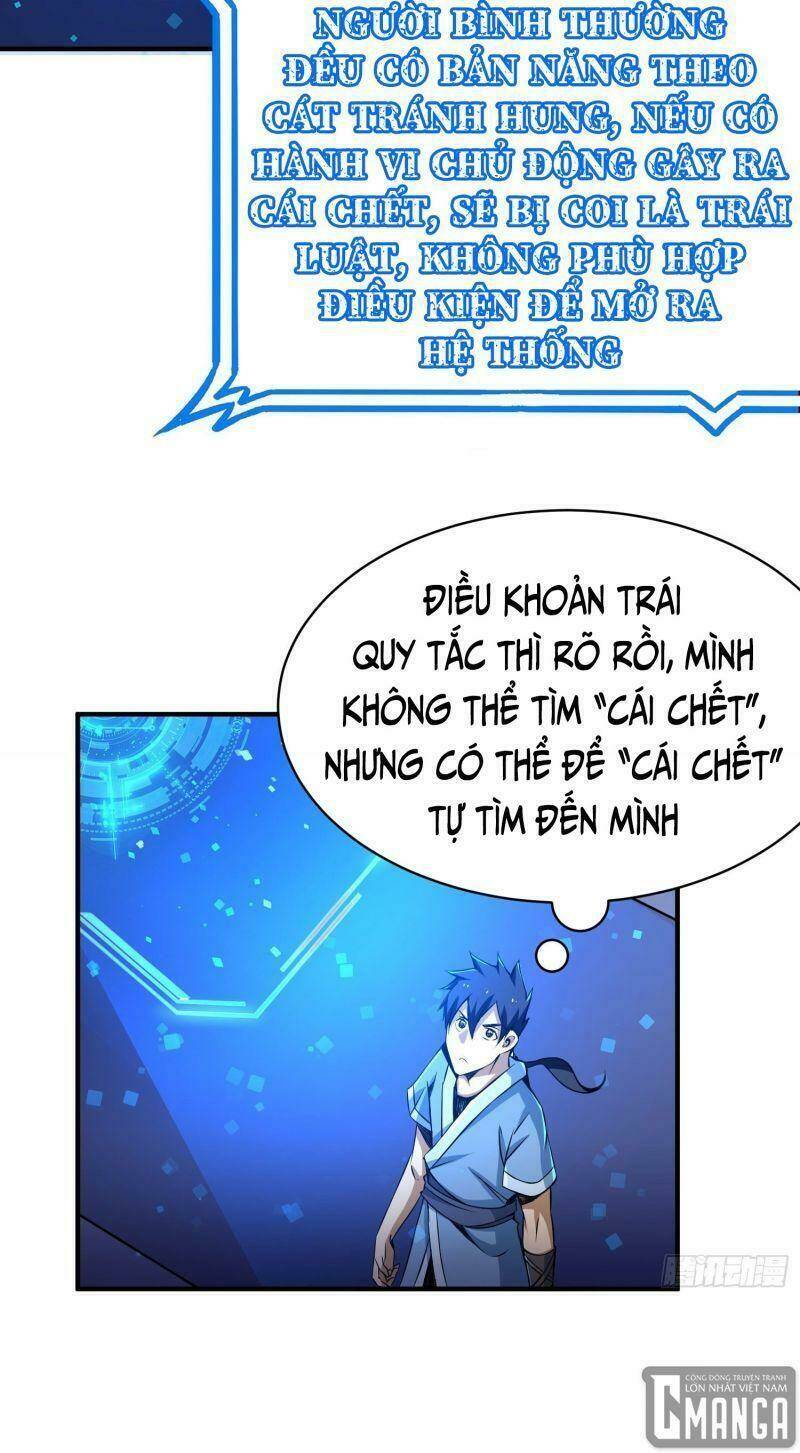 Ta Chỉ Muốn Bị Các Vị Đánh Chết: Chapter 1