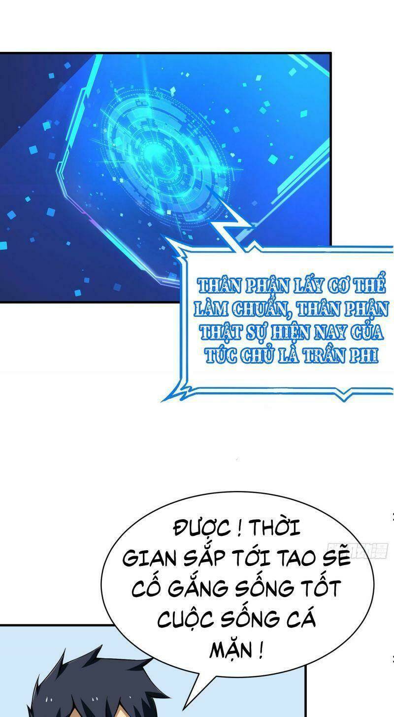 Ta Chỉ Muốn Bị Các Vị Đánh Chết: Chapter 1