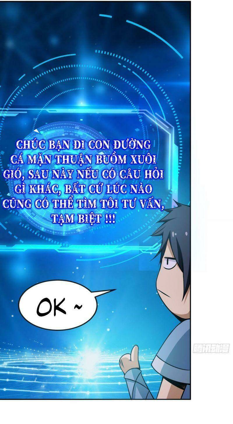 Ta Chỉ Muốn Bị Các Vị Đánh Chết: Chapter 1
